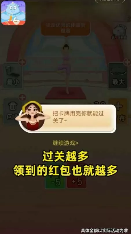 王宝强方否认与冯清结婚中文版