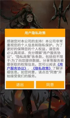 中国海警局最新服装最新版