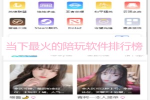 双管齐下by十堰最新版