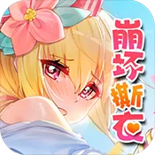 playboy女郎最新版