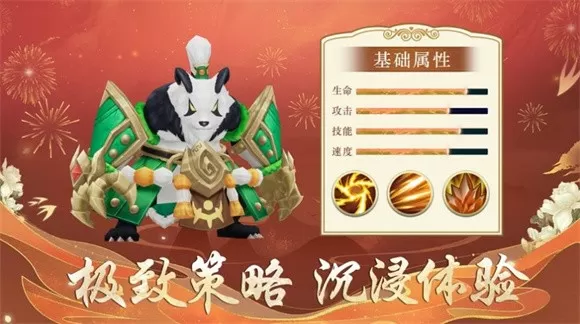 霍启仁antonia最新版