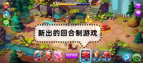 迈开腿让学长尝尝你的森林作文中文版