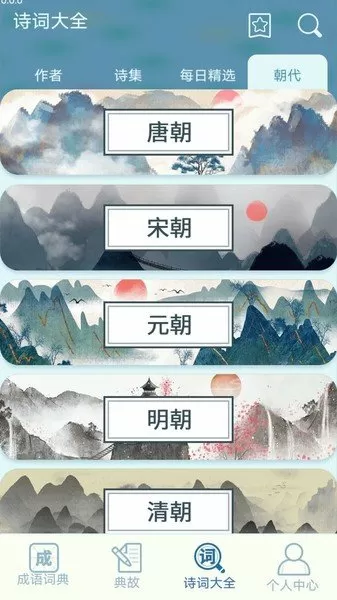 seqingwangzhi免费版