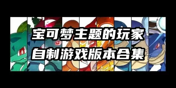 天龙之姑苏慕容最新版