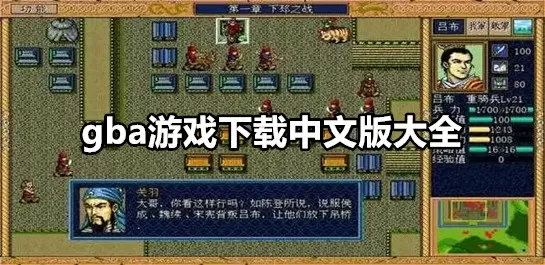 陆羽官场小说最新版