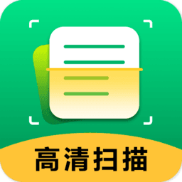 别相信任何人 txt