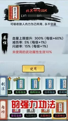 你莫走(完整版)最新版