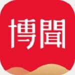 十大禁用软件APP大全免费最新版