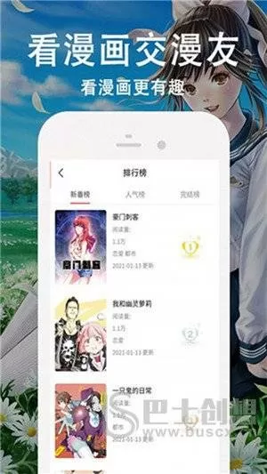 许艳照片最新版