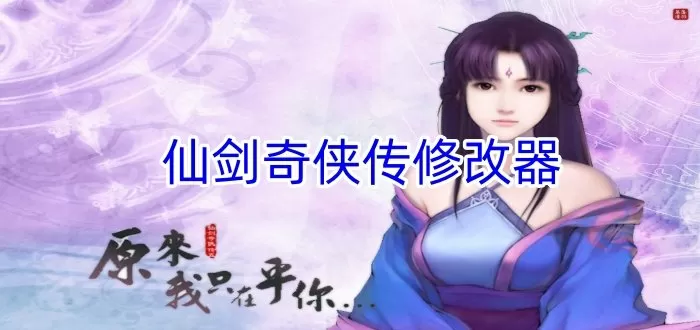 我的妈妈是同级生免费版