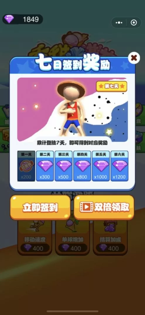 已故泰星TANGMO社交账号突然更新免费版