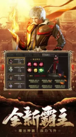 锵锵三人行韩寒最新版