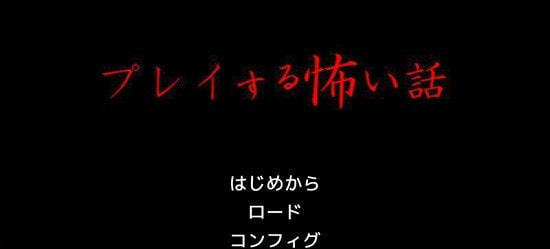 松本润井上真央中文版