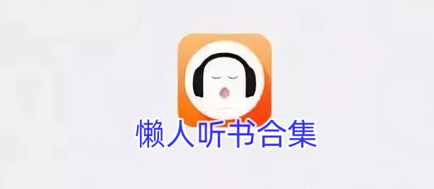 千术免费教学中文版