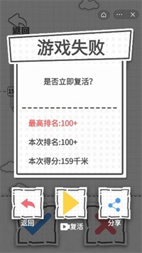 郑恺公司被强制执行最新版