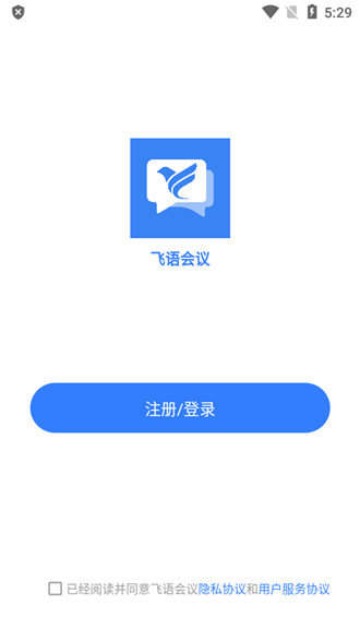 麻豆传煤网站app入口直接进入404在线看最新版