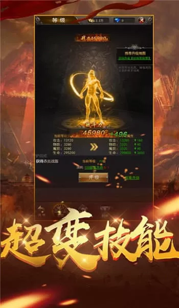 都是怎么C自己对象最新版