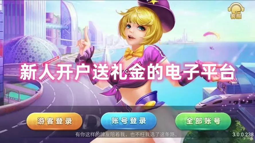 霉霉 全美音乐奖最新版