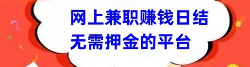 言教授要撞坏了全文免费阅读笔趣阁听书免费版