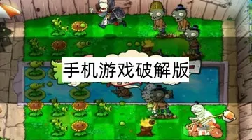 国美创始人黄光裕出狱最新版