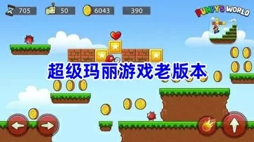 龙组特工txt全集下载中文版