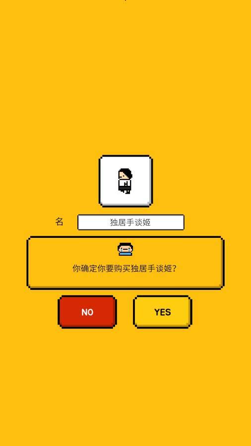 小蝌蚪视频app无限看-丝瓜ios苏州晶体中文版