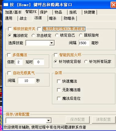 刘锐秦旖婕中文版