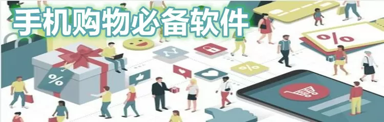 角美疫情最新通报