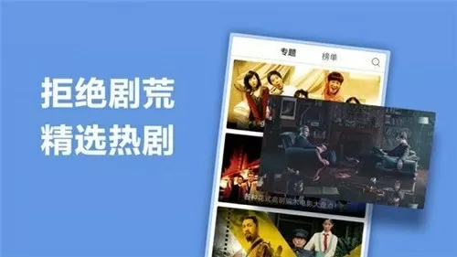 听了让人下面滴水的声音免费版