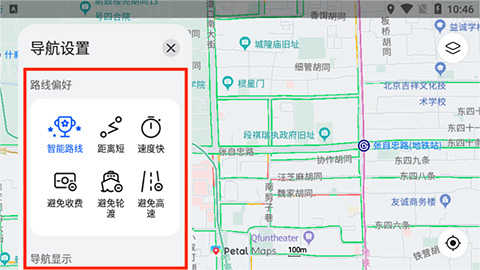 窑子开张了章节全文阅读最新版