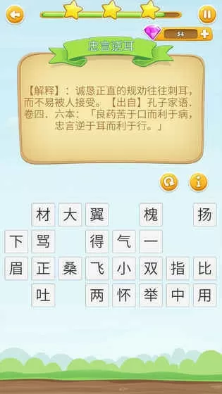 邮政速递招聘最新版