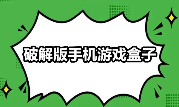 杉原杏璃种子最新版