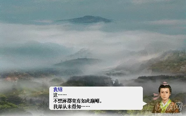 已故泰星TANGMO社交账号突然更新中文版