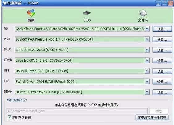 阿富汗副总统死战不降最新版