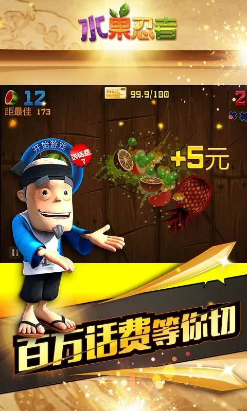 全世界都以为我很穷