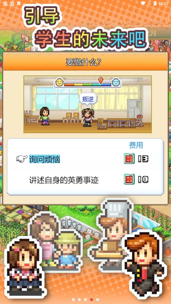 玛雅 maya中文版