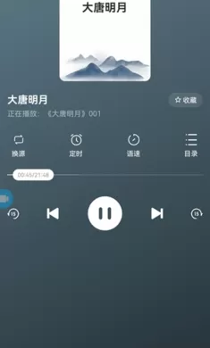 无翼乌之ACG里番本子免费版