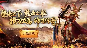 美加州3天发生3起大规模枪击案中文版