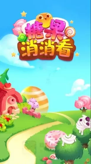 翁红3极电影片