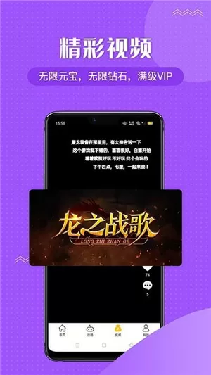 人间小喷泉1V2最新版