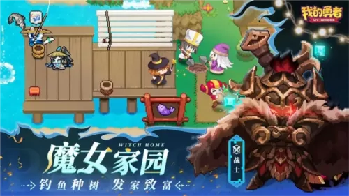 亿万富翁驾飞机坠毁 机上8人全遇难中文版