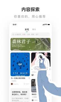 保时捷女撞人中文版