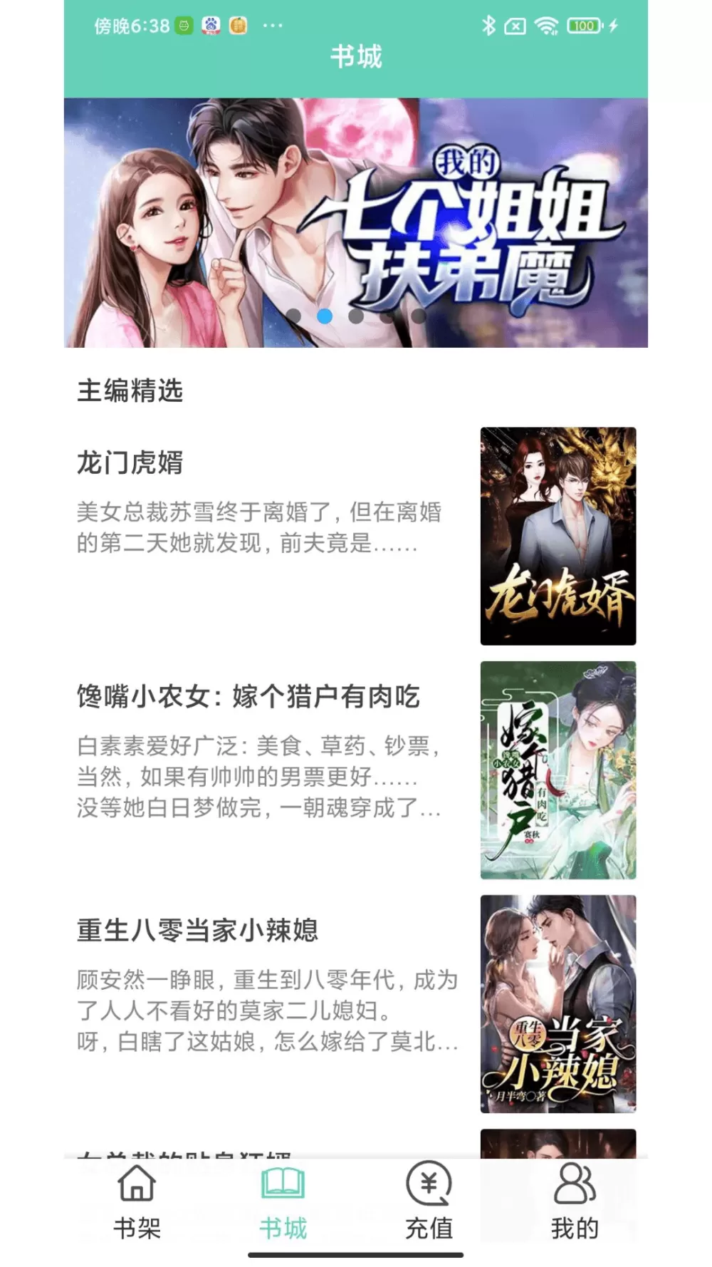 久久精品无码欧美成人一区最新版