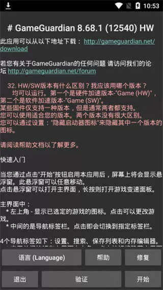 沈曼歌叶南玹免费阅读免全文无弹窗中文版