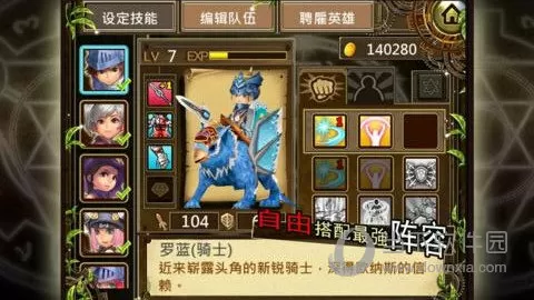 我把我六年级妹妹做了作文中文版