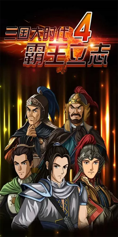 吴仁惠去世最新版