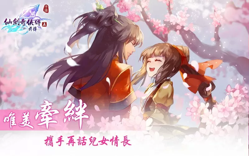 近战法师txt免费版