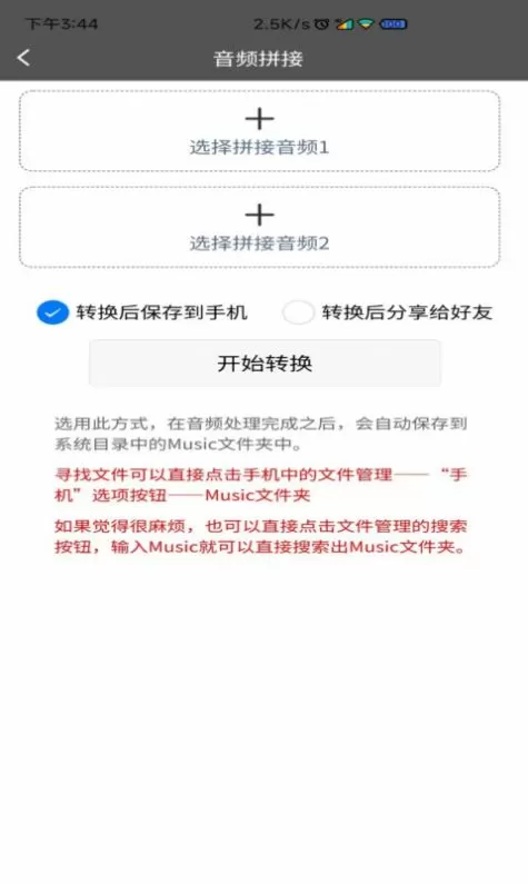 双性老师灌满浓jing上课h中文版