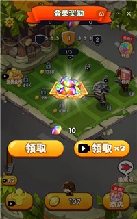 陕西信息网免费版