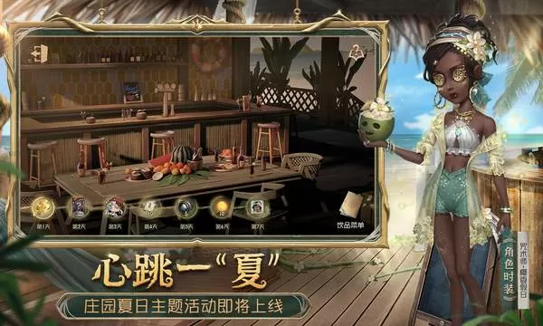 纨绔少爷魔女妻免费版